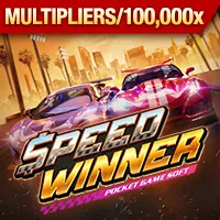 Sự kiện đặc biệt và giải đấu 55WINBET